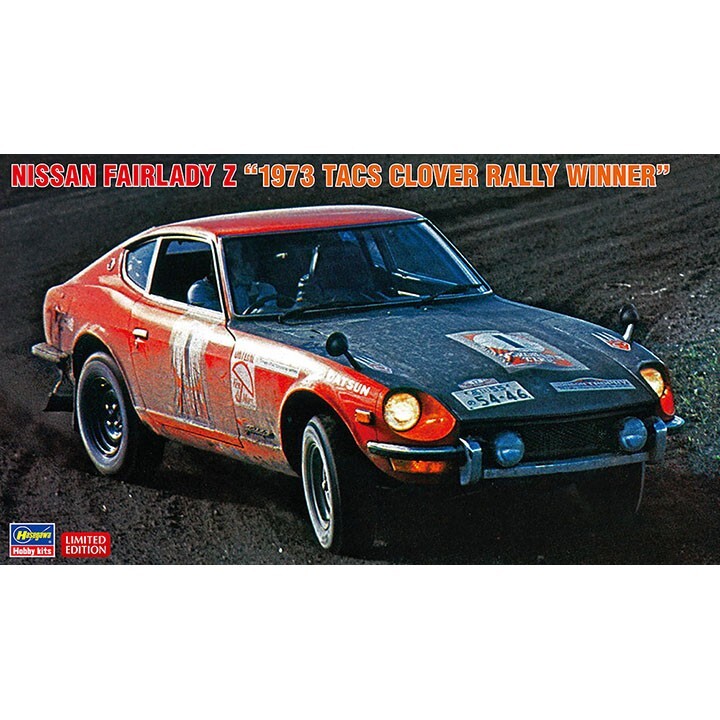 Hasegawa #20529 1/24 NISSAN FAIRLADY Z 1973 TACS Clover Rally
