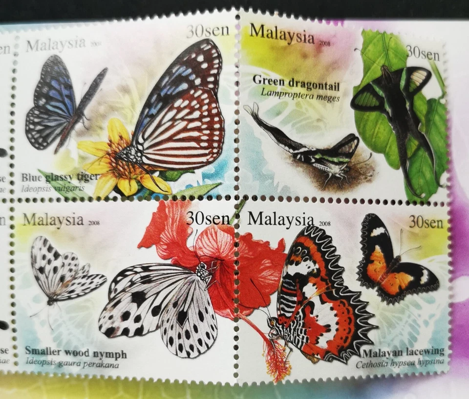 ** Malaysia 2008 Butterflies Stamp Booklet - MNH - Image 3 of 4