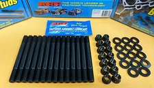 ARP 203-4205 Head Stud Kit Toyota Supra Turbo 3.0L 1993-98 2JZGE 2JZGTE 1JZGTE