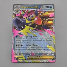 Mega Starmie ex 021/088 Double Rare Perfect Order Pokémon TCG Card Near Mint