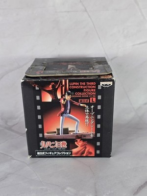 Lupin the Third Opening Scene - Banpresto Construction Figure Collection