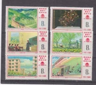 CHINA 1 set of 6 new stamps ** year 1976 no. 2023/2028