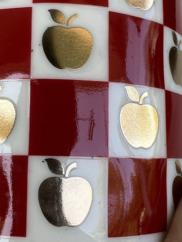 Vantage Sheffield Home Apple Coffee Mug Teacher Gift - Picture 5 of 9