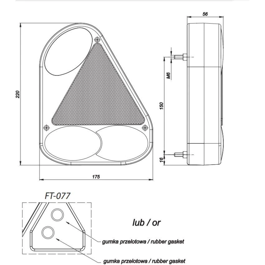 FEU DE REMORQUE GAUCHE AVEC ANTIBROUILLARD - Photo 3/3