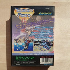Mega Drive THUNDER FORCE 4 Sega Mega Drive Megadrive MD Namco From Japan used