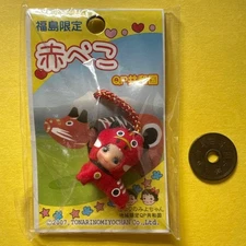 Miyo-chan Next Door Red Peko Strap Fukushima Edition 2007