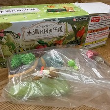 Pokemon Garden Eevee Kimongul Figure Toy New