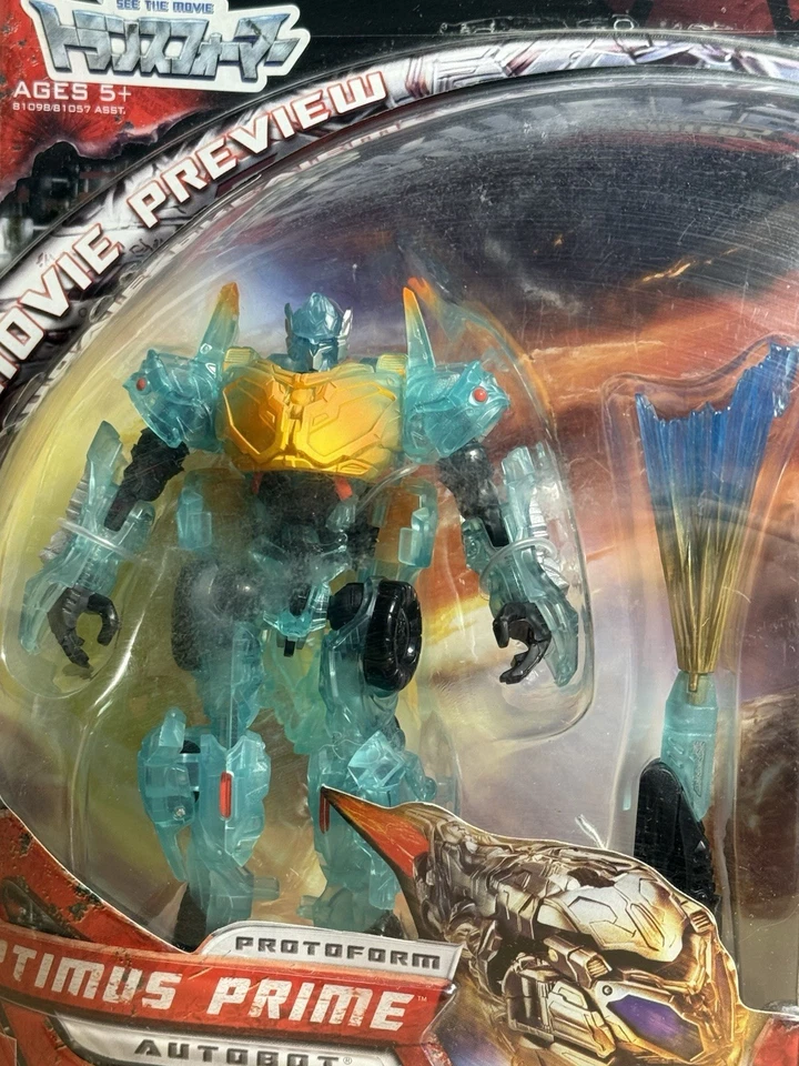 2007 Transformers Protoform Optimus Prime Fusion Cluster C3xHobby Exclusive NEW - Image 2 of 4