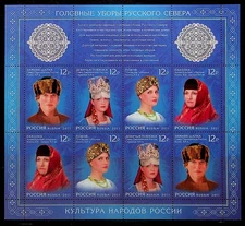 RUSSIA Sc 7298-7301 NH MINISHEET OF 2011 - COSTUMES - HEADDRESSES - (GA25)