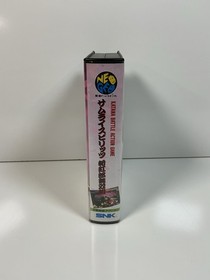 Neo Geo AES Samurai Shodown 3 JP (Tested)