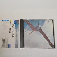FREE FREE JAPAN CD PHCR-18706 w/OBI