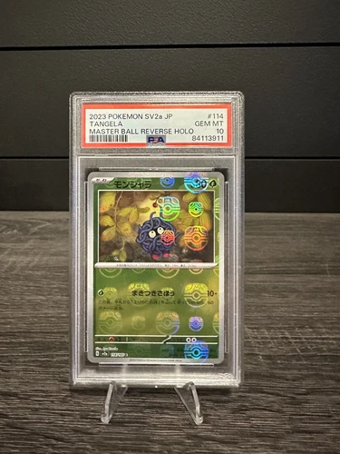 Tangela Master Ball Reverse 114/165 Pokemon Japanese 151 SV2a PSA 10 GEM MINT