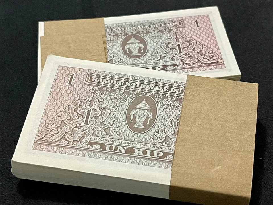 LAO/LAOS 1 KIP ND 1962 P 8 SIN CIRCULAR PAQUETE DE 100 BILLETES (100 PIEZAS) Foto 3 de 3