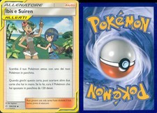 COK R@R@ POKEMON-IBIS UND SUIREN-198/236-HOLO-NEU-NEUWERTIG-SET COSMIC ECLIPSE BASE