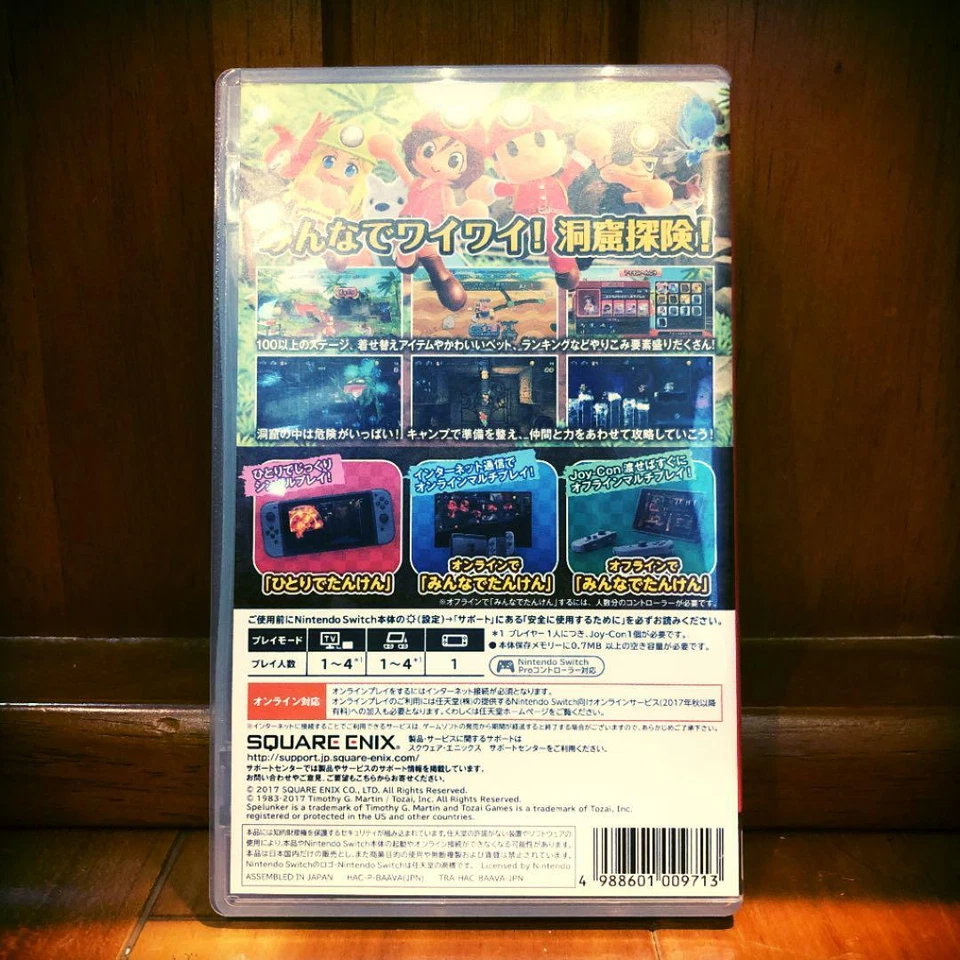 Nintendo Switch Minna de Wai Wai! Spelunker SQUARE ENIX Japan Import Game - Image 3 of 3