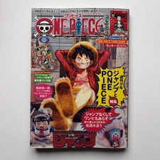 One Piece Magazine Vol.20 with Promo Card Luffy SR ST21-014 Sealed Unopened