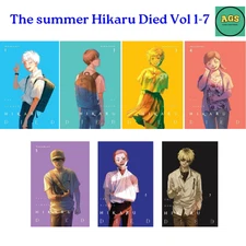 The Summer Hikaru Died Manga English Ver with New Vol 1 - 7 FULL SET