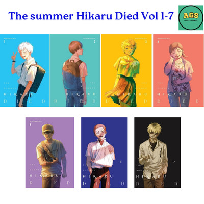 The Summer Hikaru Died Manga English Ver with New Vol 1 - 7 FULL