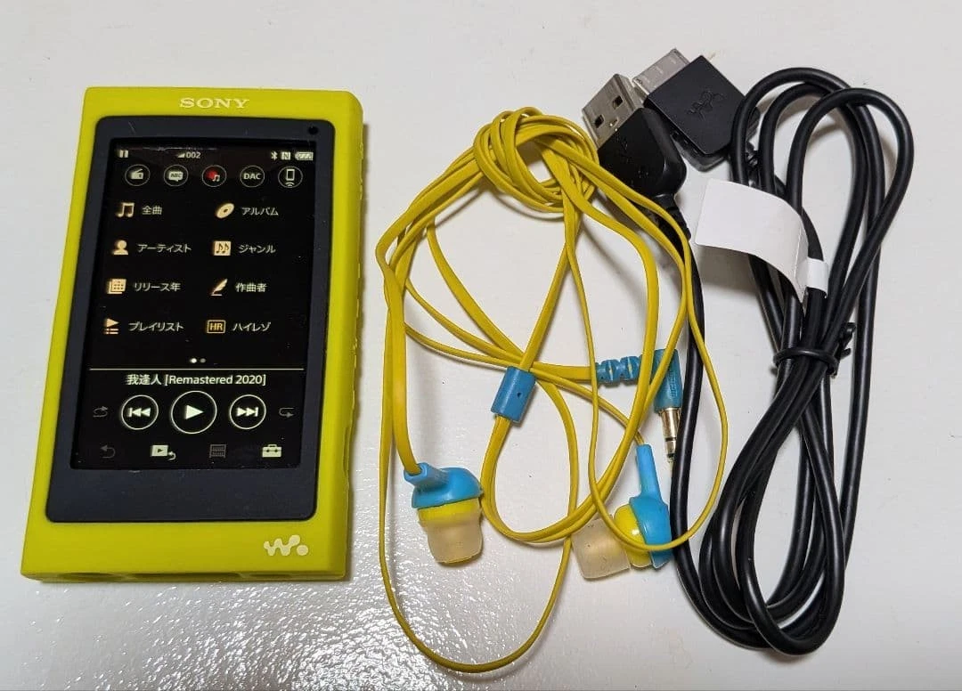 SONY WALKMAN NW-A55 ゴールド MDR-NWNC33 Amazon.co.jp: ソニー ウォークマン Aシリーズ 16GB NW-A55 : MP3