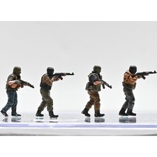 SanRong 1/72 The Masked 4 Soliders Group Model