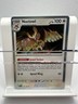 Noctowl 078/131 Pokemon Card Pokémon TCG Holo