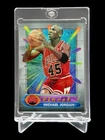 1994 Topps Finest MICHAEL JORDAN #331 CHICAGO BULLS CHROME SHARP🔥NO GREENING!🔥
