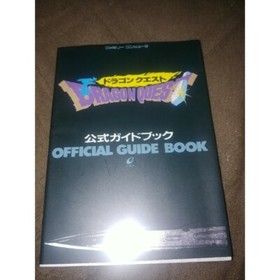 DRAGON QUEST Official Guide Book Game Strategy DQ1 Famicom FC Japan 1988