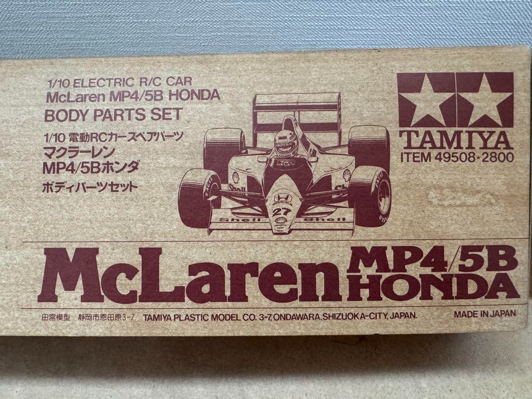 Tamiya McLaren MP4/5B Honda RC F1 car body parts set | eBay