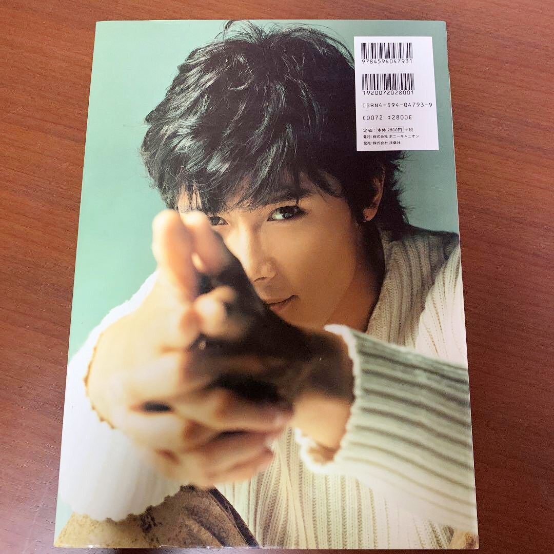 Lee Byung Hun 'Limited' Official Photo Collection Book From