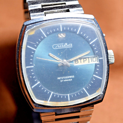 Soviet Wristwatch Slava Automatic Vintage Men's Wristwatch 27 Jewels Serviced