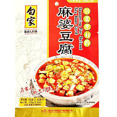 100g Scharfe Würzmischung für Mapo Tofu Baijia Seasoning For Spiced Bean Curd