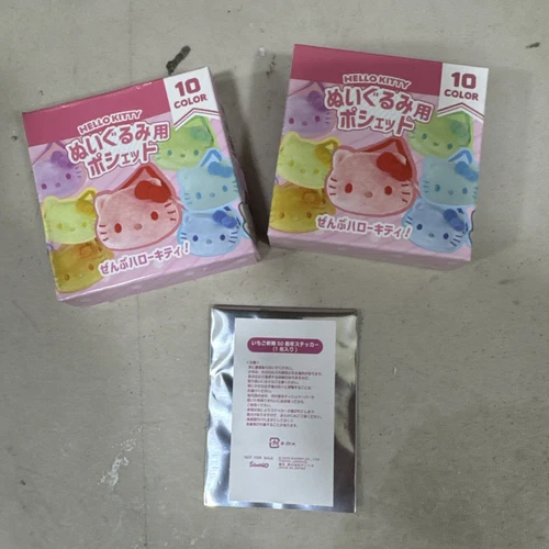 2 Pack + Sticker Nakajima Corporation Hello Kitty Varied Stuffed Toy Pochette -