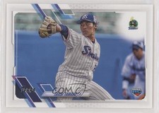 2021 Topps NPB Nippon Professional Baseball Taichi Yamano #201 0kv2