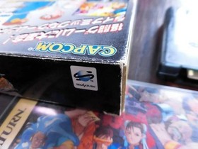 X-Men VS Street Fighter Sega Saturn Game with RAM Cartridge Used Condition