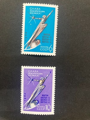 Sowjetunion 1962 Satz Eroberer des Weltalls postfrisch