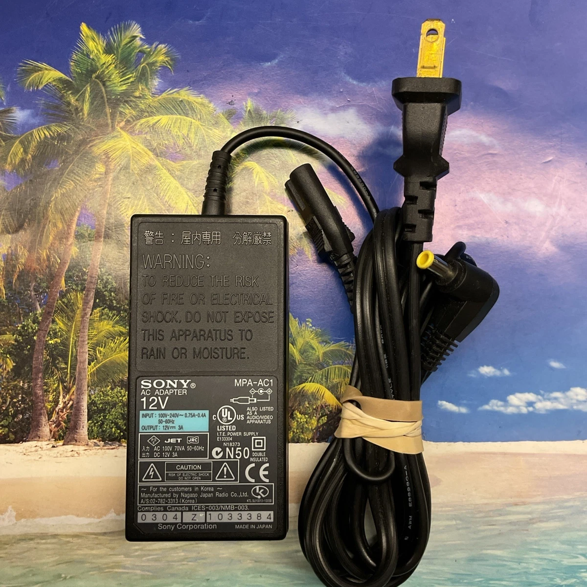 Adaptateur Sony AD-3382FM - 12V 300mA - Chargeur D'origine - Prise Euro - Occasion Fonctionnel