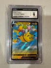 Flying Pikachu V 006/025 Celebrations Holo CGC 9