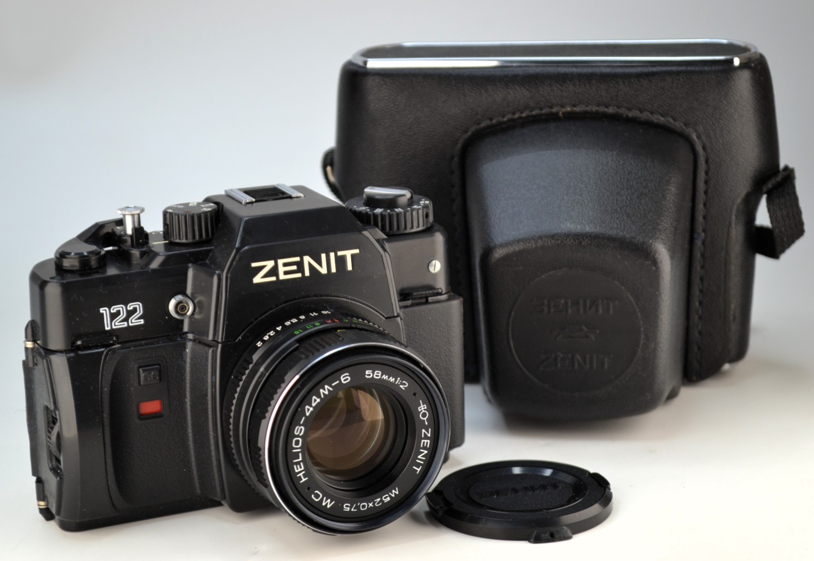 Zenit 122 vintage camera equipment - eBay listing photo 3