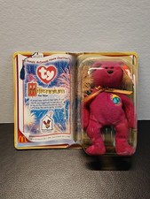 TY McDonald's Teenie BEANIE BABY MILLENNIUM The Bear 2000