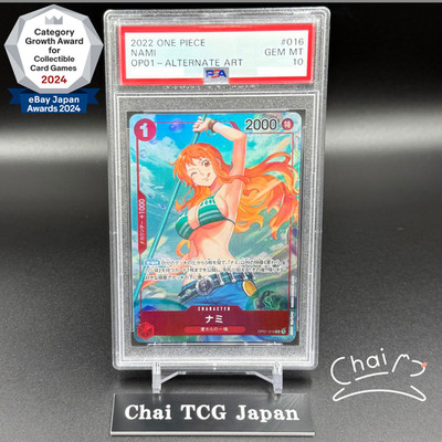 PSA 10 Nami Alt Art OP01-016 R Rare ROMANCE DAWN ONE PIECE Card
