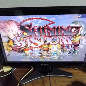 Shining Wisdom Saturn oA
