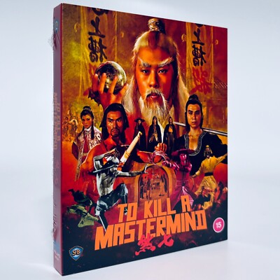 その他 Complete Master Works, the [DVD] Amazon.co.jp: 黒澤明 : THE MASTERWORKS 1 DVD BOXSET : 藤田進