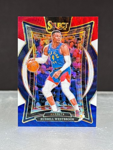 2024-25 Panini Select NBA Prizms Pick Your Player/Rookie Silver RWB Scope - Picture 31 of 49