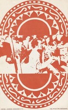 1967 RAVI SHANKAR KINNARA SCHOOL OPENING - LOS ANGELES - GOOD QUALITY PAPER