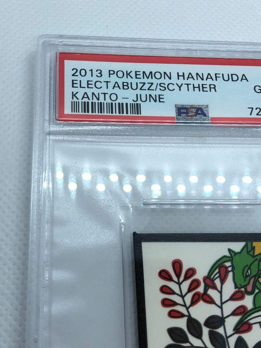 6/7⑦みどりのたまご◆BJ×2（oct.das） Pokemon Hanafuda card 2013 Japanese Kanto July Electabuzz