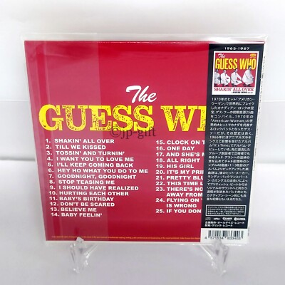 The Guess Who Shakin' All Over -Guess Who (1965-1967) Japan