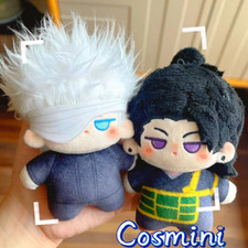 10cm Jujutsu Kaisen Gojo Satoru Geto Suguru Plush Doll Keychain Pendant Toy-