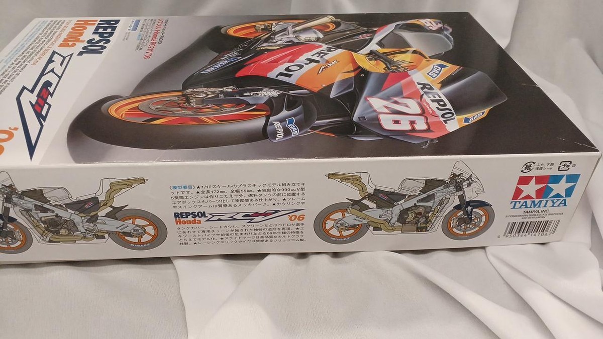 Tamiya Motorcycle Series No.106 1/12 Repsol Honda Rc211V 06