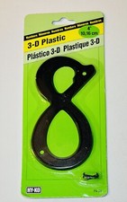 Hy-Ko PN-29/0 4" 3-D Black Plastic House Number 8