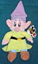 Disney Dopey Dwarf 8" stuffed beanbag plush w/Tag